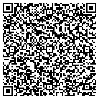 QR-код с контактной информацией организации Вектор