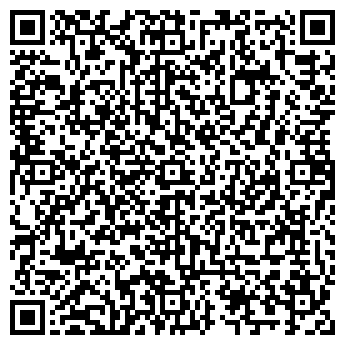 QR-код с контактной информацией организации Алладина