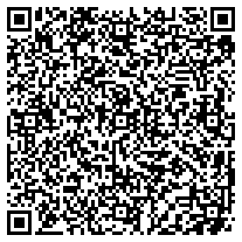 QR-код с контактной информацией организации Мако Cafe