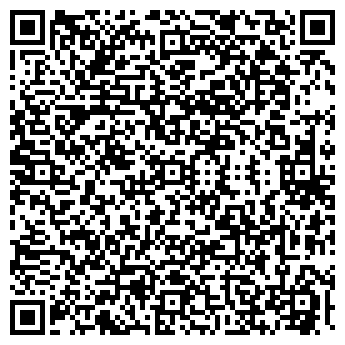 QR-код с контактной информацией организации ООО Пегас Барнаул