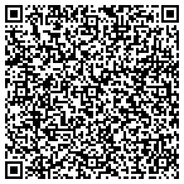 QR-код с контактной информацией организации Clasna