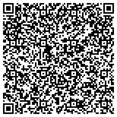 QR-код с контактной информацией организации ООО Хуан Хэ