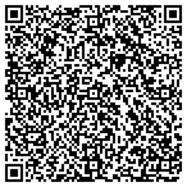 QR-код с контактной информацией организации ООО Hi-tech Media