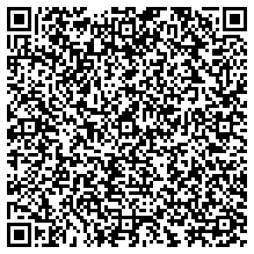 QR-код с контактной информацией организации 4х4