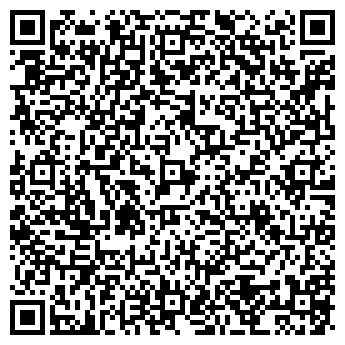 QR-код с контактной информацией организации ПАО «Россети Центр» Торопецкий РЭС