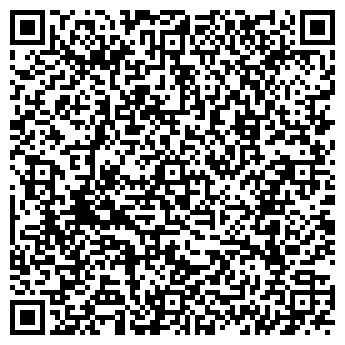 QR-код с контактной информацией организации COMFORT