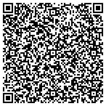 QR-код с контактной информацией организации Киномакс Ярославль