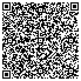 QR-код с контактной информацией организации Изюм