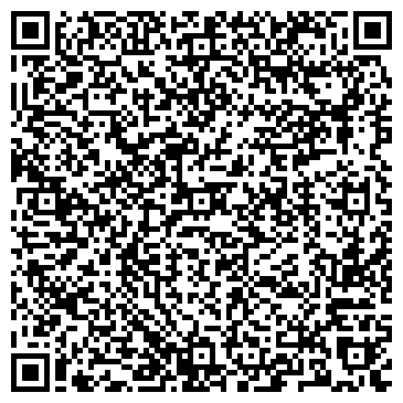 QR-код с контактной информацией организации Манэ