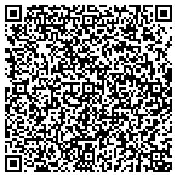 QR-код с контактной информацией организации Шер-Хан