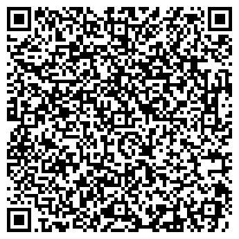 QR-код с контактной информацией организации Башкортостан
