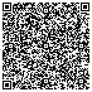QR-код с контактной информацией организации Квелл-Риджн