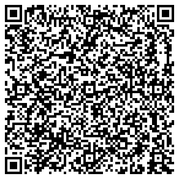 QR-код с контактной информацией организации Центр дезинфекции в Тверской области