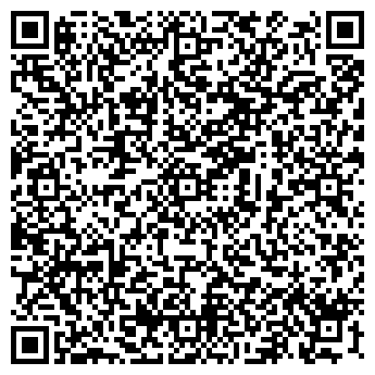 QR-код с контактной информацией организации «Твой шанс»