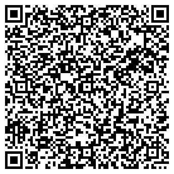 QR-код с контактной информацией организации Дружба, кафе