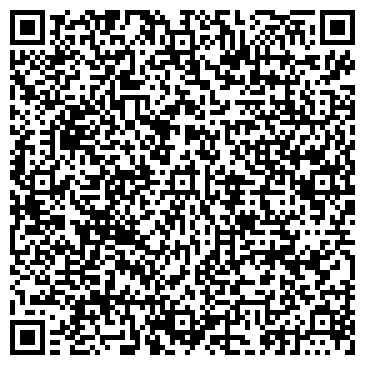 QR-код с контактной информацией организации Вэлга