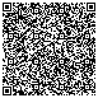 QR-код с контактной информацией организации ООО Автолайн-Сибирь