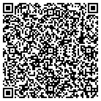 QR-код с контактной информацией организации БУХГАЛТЕРСКИЕ УСЛУГИ