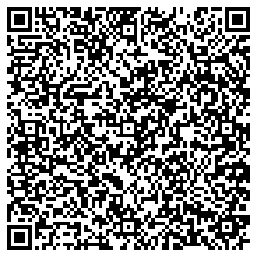 QR-код с контактной информацией организации Туроператор «ОХОТА»