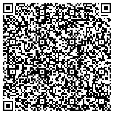 QR-код с контактной информацией организации Мастерская по ремонту обуви, ИП Шаховцев С.А.