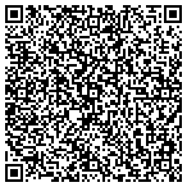 QR-код с контактной информацией организации Старое Барятино