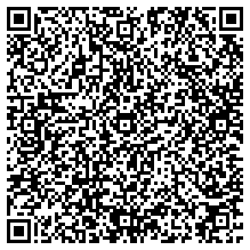 QR-код с контактной информацией организации ООО Тон-Строй Консалт