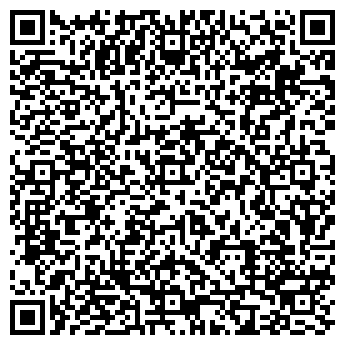 QR-код с контактной информацией организации КВАДРО