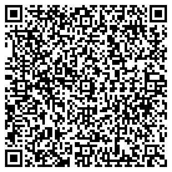 QR-код с контактной информацией организации Кафе на Черноморской, 33