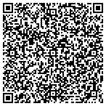 QR-код с контактной информацией организации Берег-Секьюрити