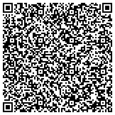 QR-код с контактной информацией организации ООО «Городская Управляющая Компания Пролетарского района города Твери»