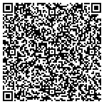 QR-код с контактной информацией организации ООО Волжская электроремонтная компания