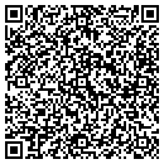 QR-код с контактной информацией организации С любовью