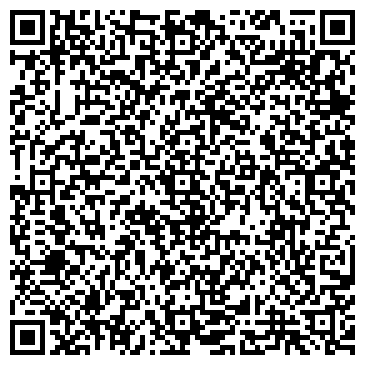 QR-код с контактной информацией организации ООО Интов