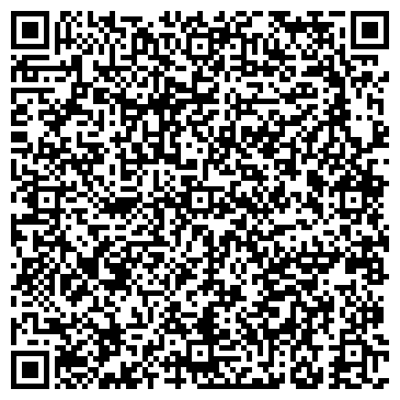 QR-код с контактной информацией организации Фараон