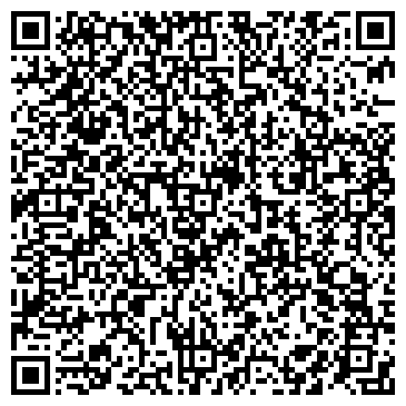 QR-код с контактной информацией организации ООО Рост-Кран