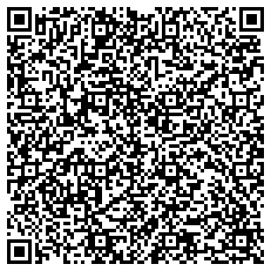QR-код с контактной информацией организации ООО Волгоградский Двигательмонтаж