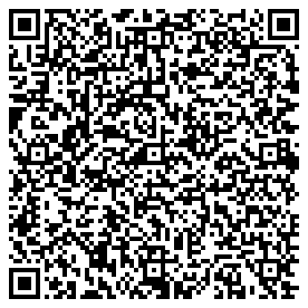 QR-код с контактной информацией организации Алекс