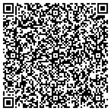 QR-код с контактной информацией организации Мастерская по ремонту и пошиву обуви