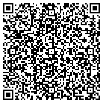 QR-код с контактной информацией организации Вальтер
