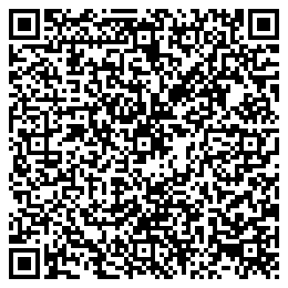 QR-код с контактной информацией организации Clemento