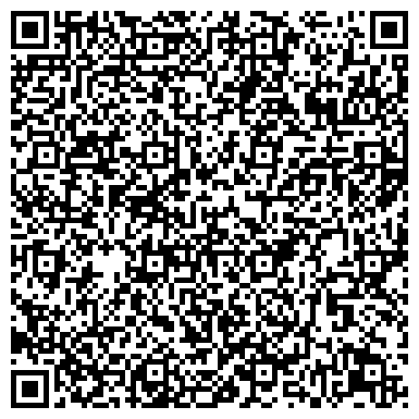 QR-код с контактной информацией организации ООО «Альпина Паблишер»