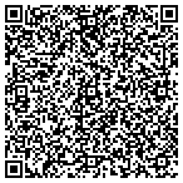 QR-код с контактной информацией организации ООО Радена
