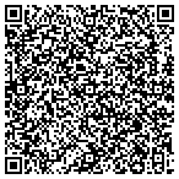 QR-код с контактной информацией организации Мебель на Черниговской