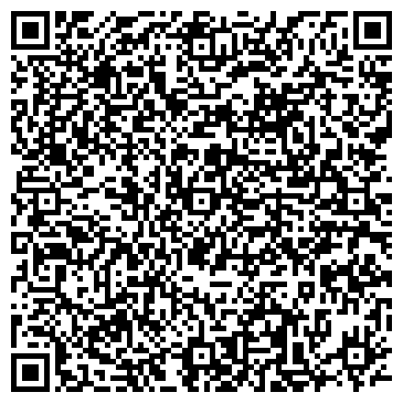 QR-код с контактной информацией организации ООО КАМА-Групп