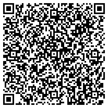 QR-код с контактной информацией организации Seltik