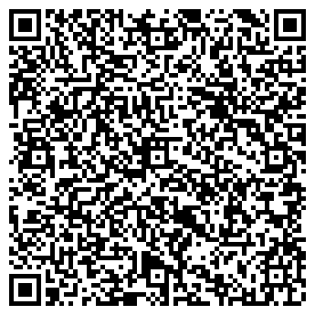 QR-код с контактной информацией организации Трубадур, музыкальный ресторан