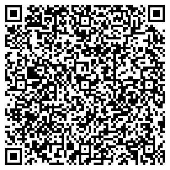 QR-код с контактной информацией организации Пегас Туристик