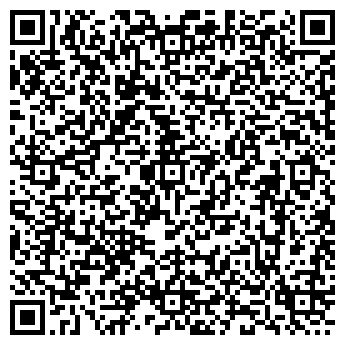 QR-код с контактной информацией организации Киоск по продаже лотерейных билетов