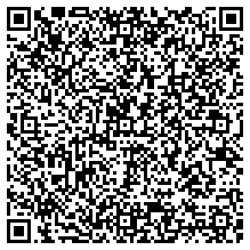 QR-код с контактной информацией организации Школа мультимедиа технологий