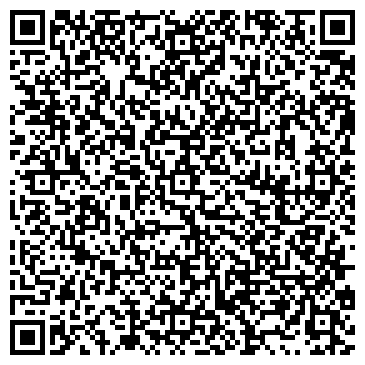 QR-код с контактной информацией организации Приборсервис